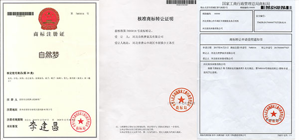 香蕉视频网站