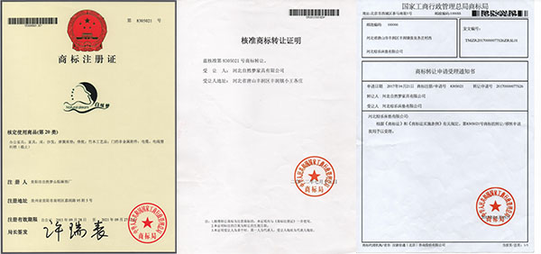 香蕉视频网站