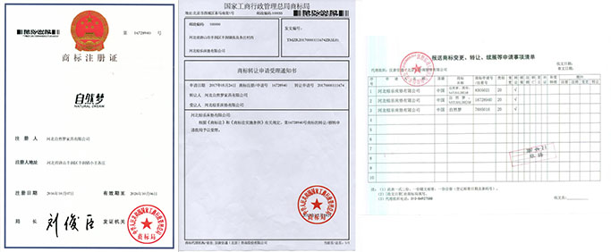 香蕉视频网站