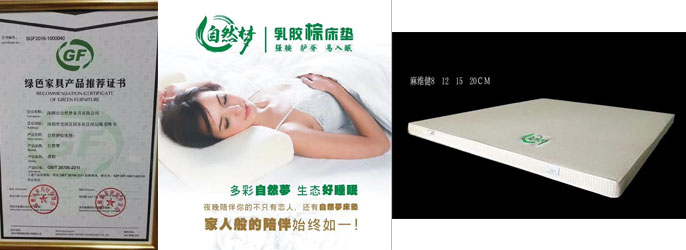 香蕉视频网站