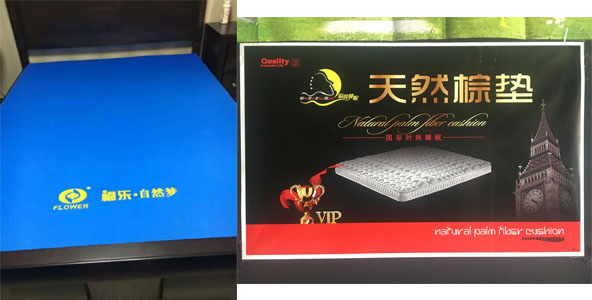香蕉视频网站