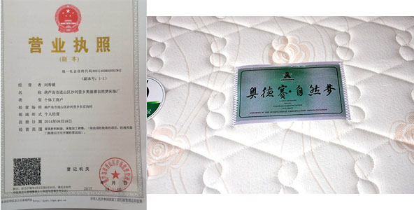 香蕉视频网站