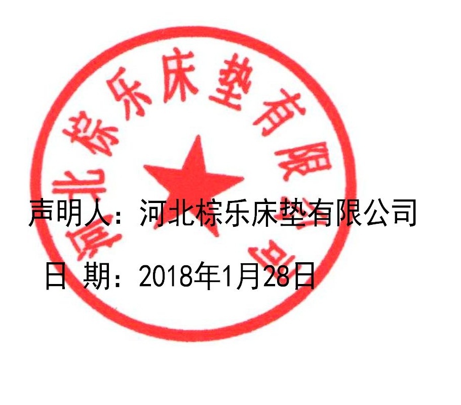 香蕉视频网站