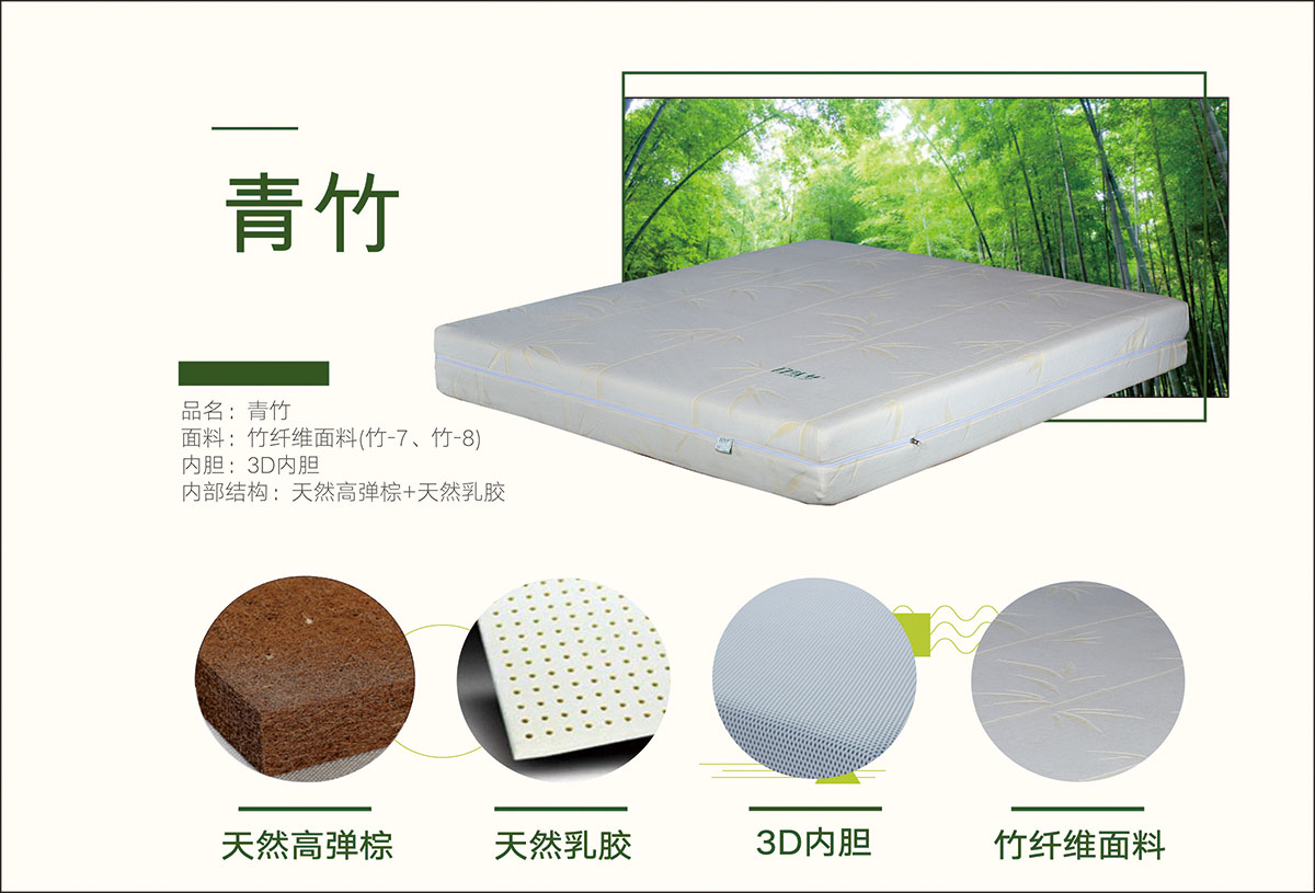 香蕉视频网站