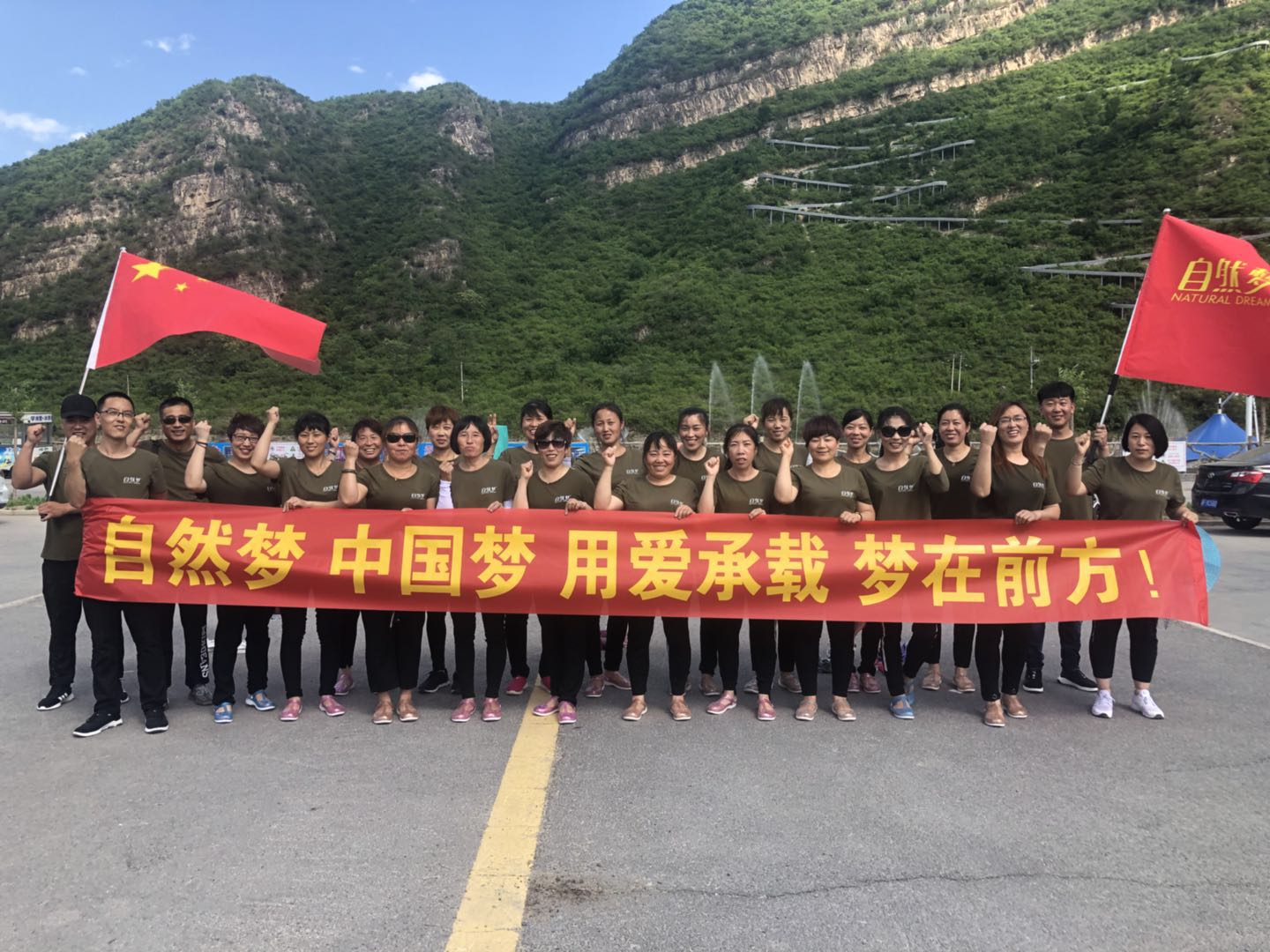 香蕉视频网站