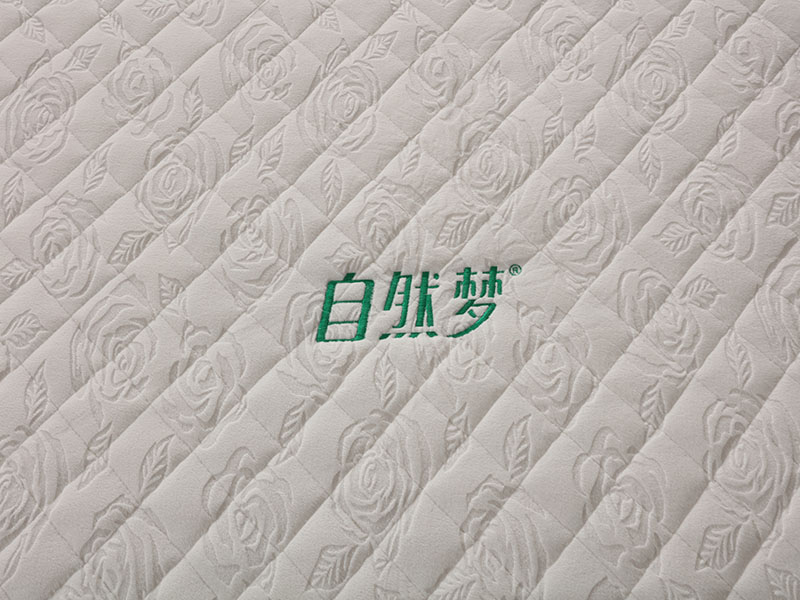 安逸睡覺，你缺少一張香蕉视频网站亚洲香蕉视频