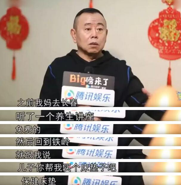 情人節---香蕉视频网站棕床墊給家人溫馨的陪伴 