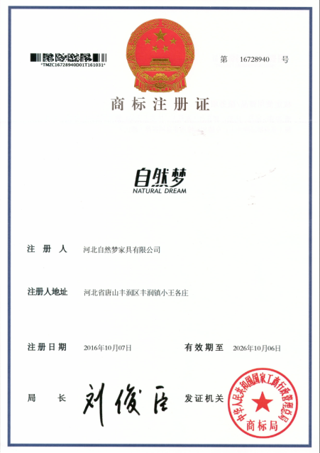 香蕉视频网站
