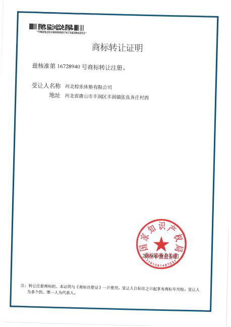 香蕉视频网站鄭重聲明！！！