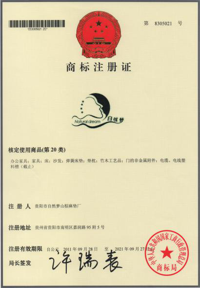 香蕉视频网站鄭重聲明！！！