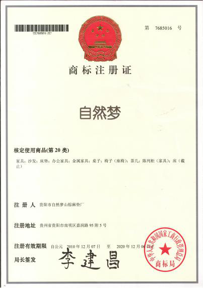 香蕉视频网站鄭重聲明！！！