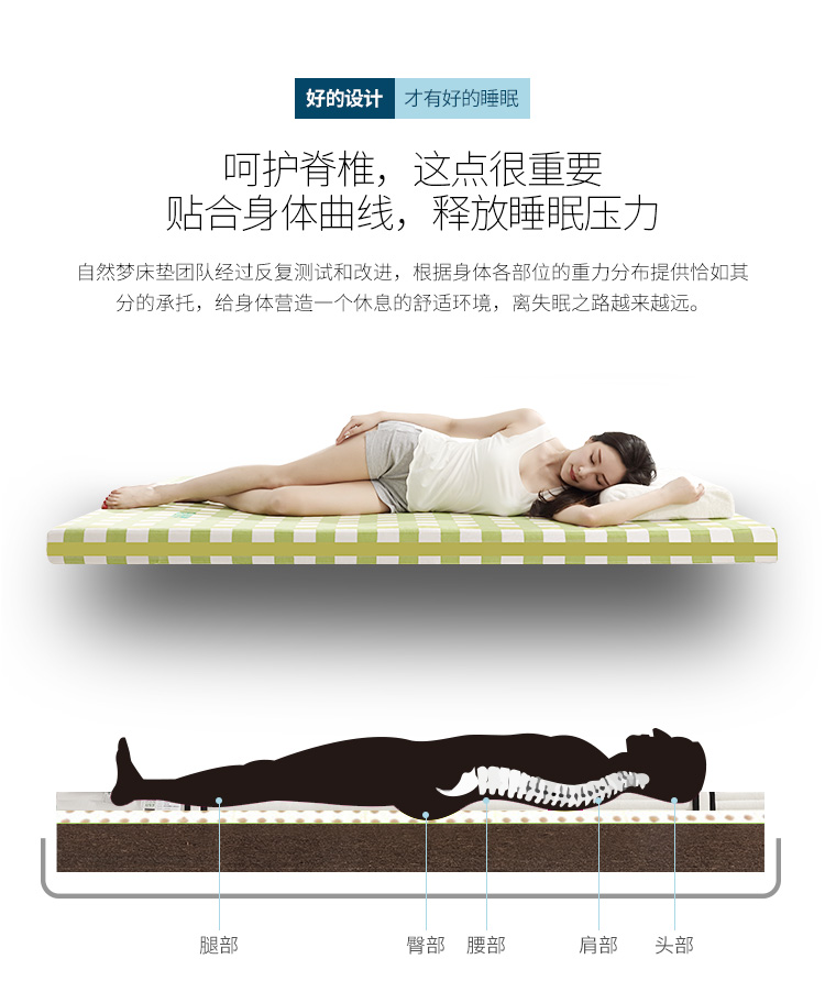 香蕉视频网站