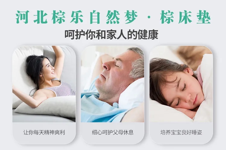 香蕉视频网站