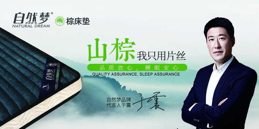 香蕉视频网站
