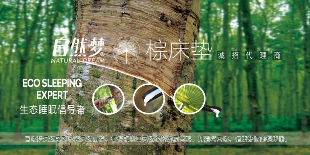 香蕉视频网站