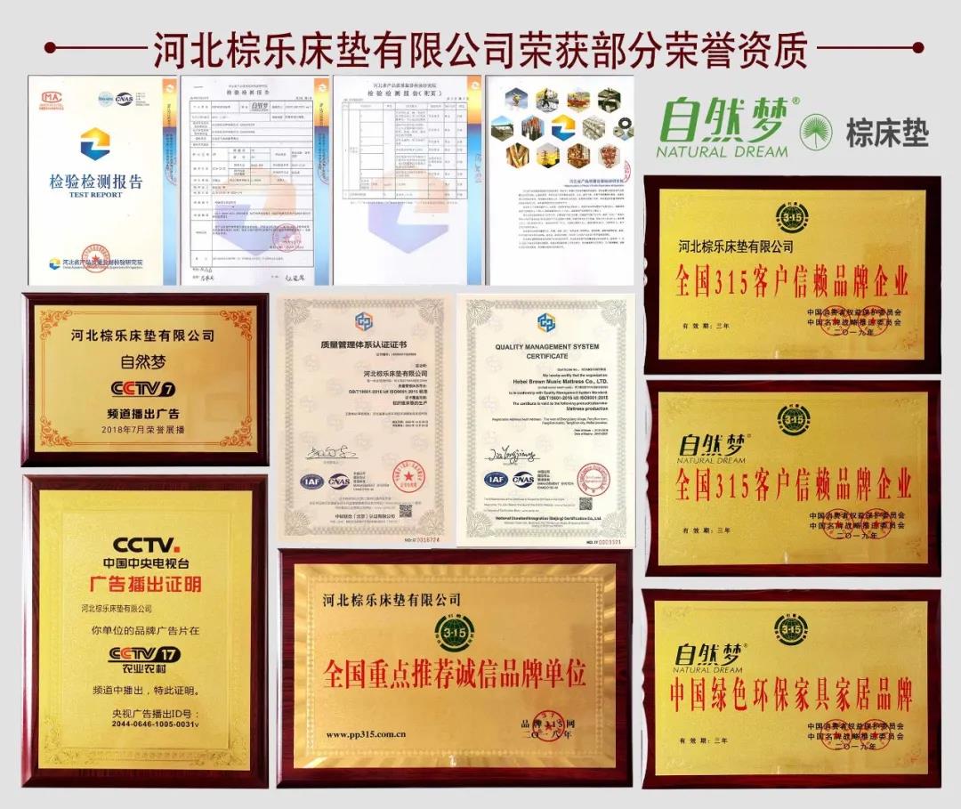 香蕉视频网站