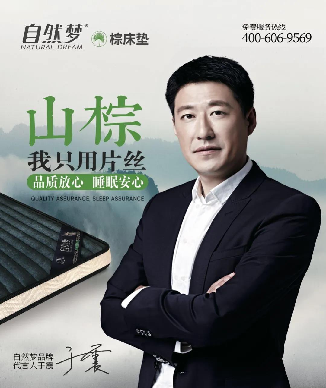 香蕉视频网站